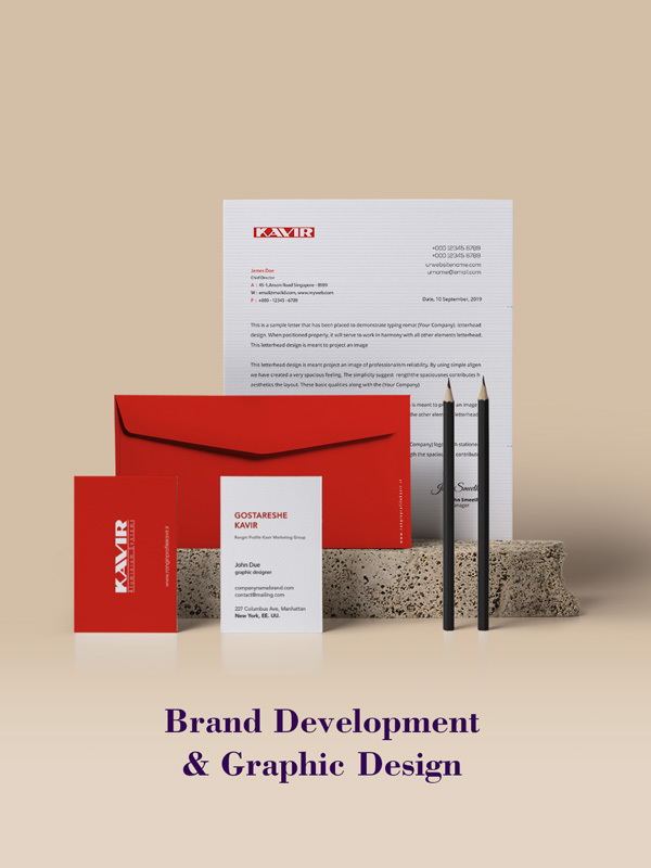 Brand Development & Graphic Design